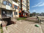 Lazer.ru (Imama Shamilya Avenue, 1Д) ، إزالة الشعر