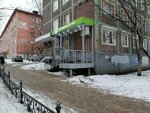 Окраина вкуснее (Kapitana Tarana Drive, 12), tienda de productos