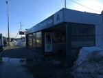 Продукты (Proizvodstvennaya ulitsa, 11А), tienda de productos