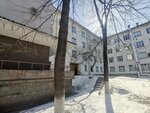 Новокузнецкая городская клиническая больница № 1 имени Г. П. Курбатова, приемное отделение № 3 (Bardina Avenue, 28), department of the hospital
