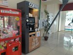 Gross Vend (ulitsa Krupskoy, 58) ، قهوة جاهزة