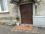 Консалтинг136 (Druzhinnikov street, 2) ، استشارة مالية