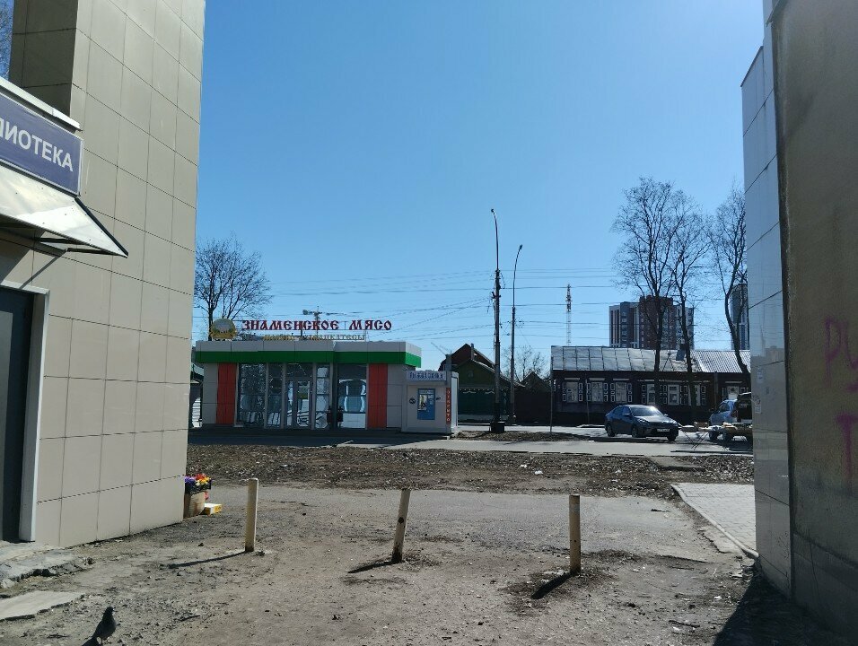 متجر جزارة، ديلي Magazin Nastoyashchiye myasnyye izdeliya Zhulikov ، ، صورة