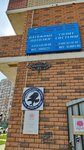 Подолог кабинет педикюра (Komandorskaya ulitsa, 3к1), podology