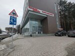 ИнЛаб Генетикс (Mendeleyeva Street, 168) ، مختبر طبي