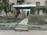 Angel Beauty Studio (Leningradyan Street, 32), beauty salon