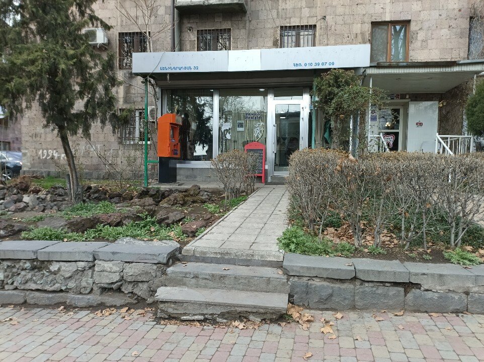 Angel Beauty Studio