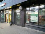 Hochu Krasivo (Kondratyevskiy Avenue, 68к4), beauty salon