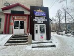 Beer House (ulitsa Lenina, 112) ، محل بقالة