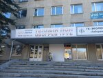 Wise King (Furmanova Street, 105А) ، متجر البضائع الجافة