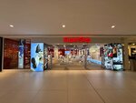 Superstep (Bursa, Osmangazi District, Sehrekustu Neighborhood, Cemal Nadir Avenue, 28B) ، متجر أحذية
