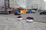 Sketch (Mashinostroiteley Avenue, 13А), massage salon