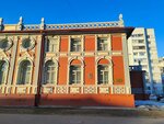 Установление советской власти в Архангельской губернии в 1918 году (prospekt Chumbarova-Luchinskogo, 38), placa conmemorativa, primera piedra