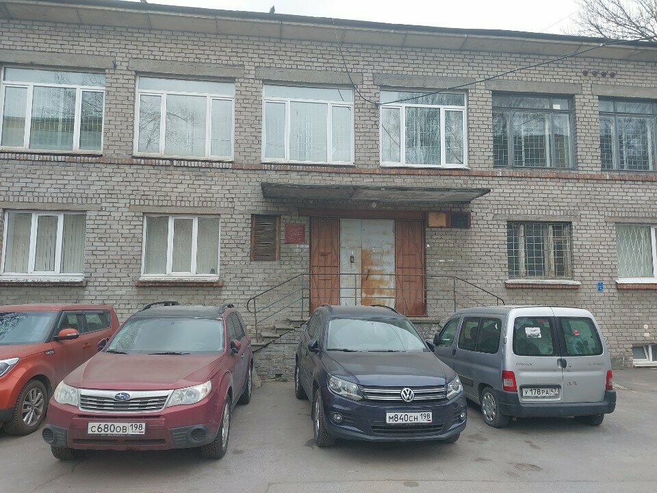 Herramienta de construcción Строительный инструмент, , foto