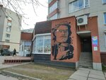 Мастер маникюра Чаплеева Ирина (Belkinskaya Street, 25) ، صالون العناية بالأظافر