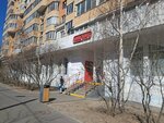 Яндекс маркет (Petrozavodskaya Street, 12к1), servicio postamat
