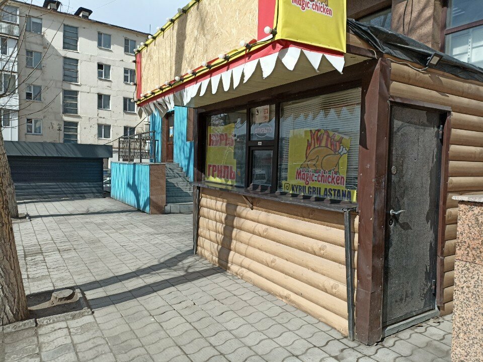 Fast food Grilled chicken No. 1, Astana, photo