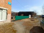 SibPromResurs (ulitsa Karla Marksa, 16), thermal insulation materials