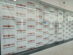Алгоритмика (Moskovskiy Avenue, 108) ، التعليم الإضافي