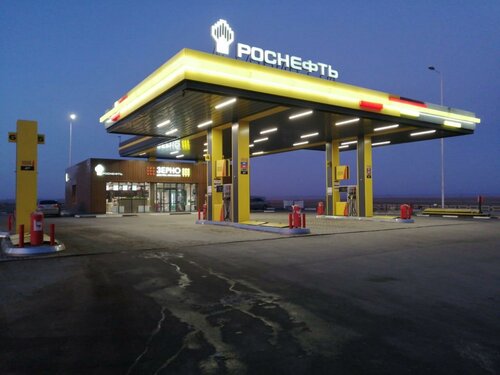 Gas station Rosneft', Altai Krai, photo