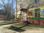 Luchi Baby (Komsomolskaya Street, 23), children's developmental center