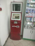 Credit Bank Of Moscow (Vostryakovo Subdistrict, Zheleznodorozhnaya Street, 53В), atm