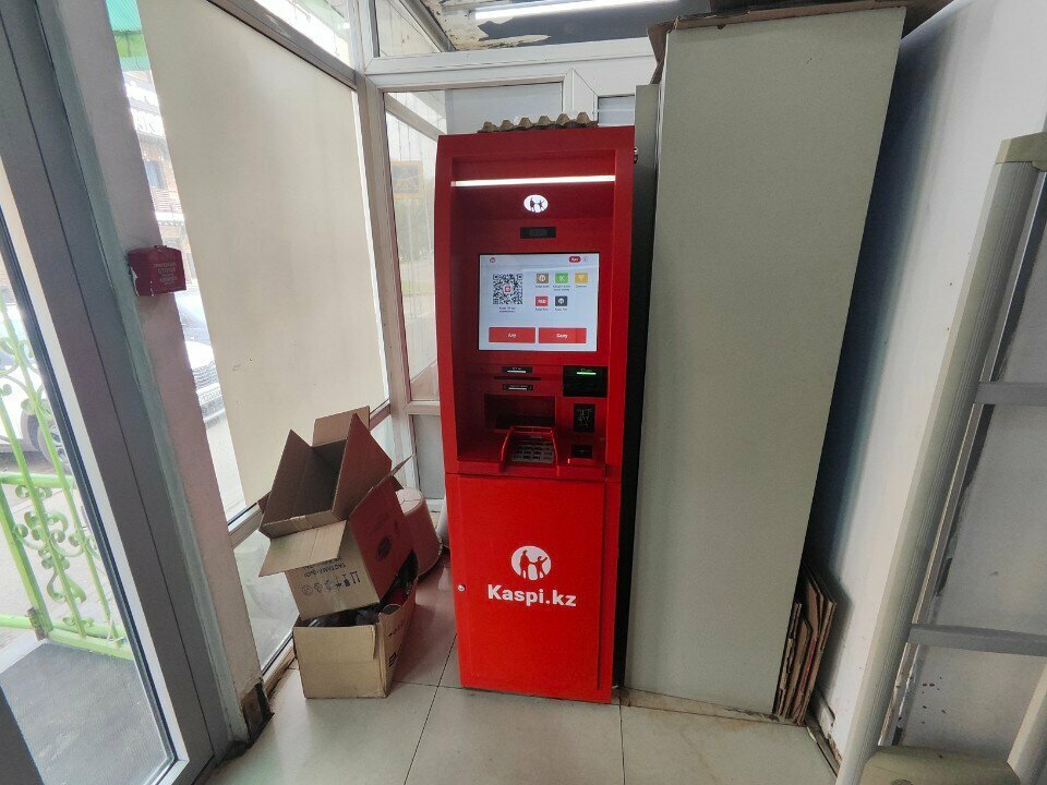 ATM Kaspi, Almaty, photo