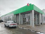 Сухофрукты (Bondarenko Street, 1) ، المكسرات والوجبات الخفيفة والفواكه المجففة