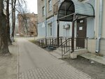 Судебный участок № 4 Балашихинского судебного района Московской области (Oktyabrskaya Street, 1), justice of the peace