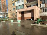 ТСЖ № 136 (Lenin Avenue, 69), homeowner association
