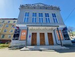 Буфет (Oktyabrskaya Street, 76), cafe