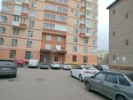 Норд Форвардинг, транспортно-логистическая компания (Morskoy Pekhoty Street, 10к2) ، متعهد النقل