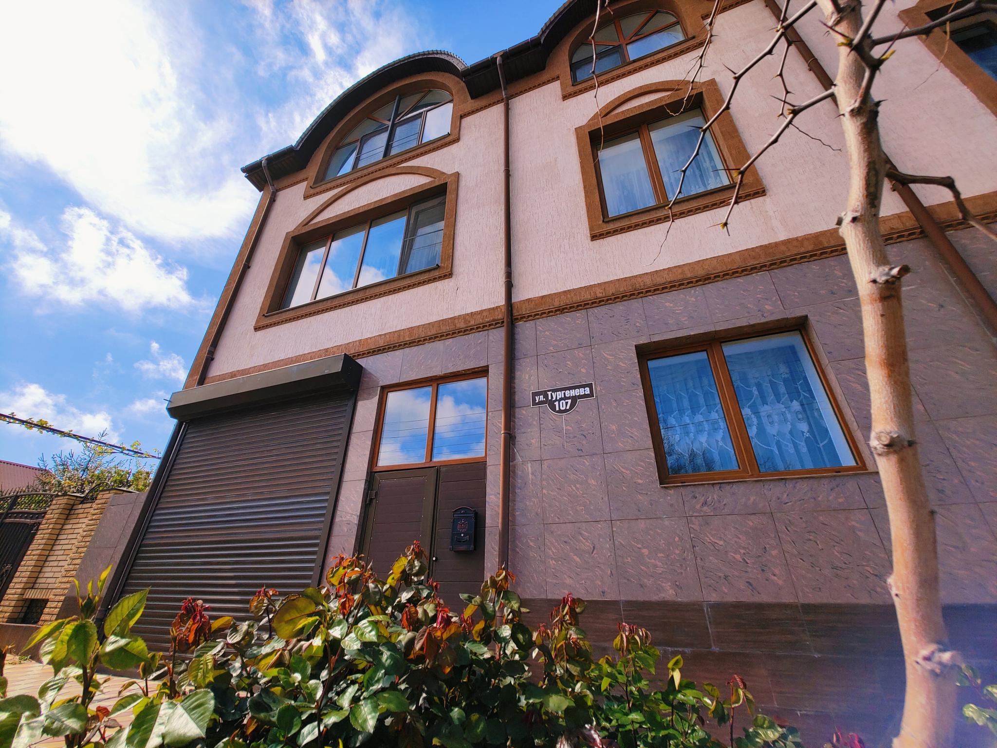 Фото Сусанна