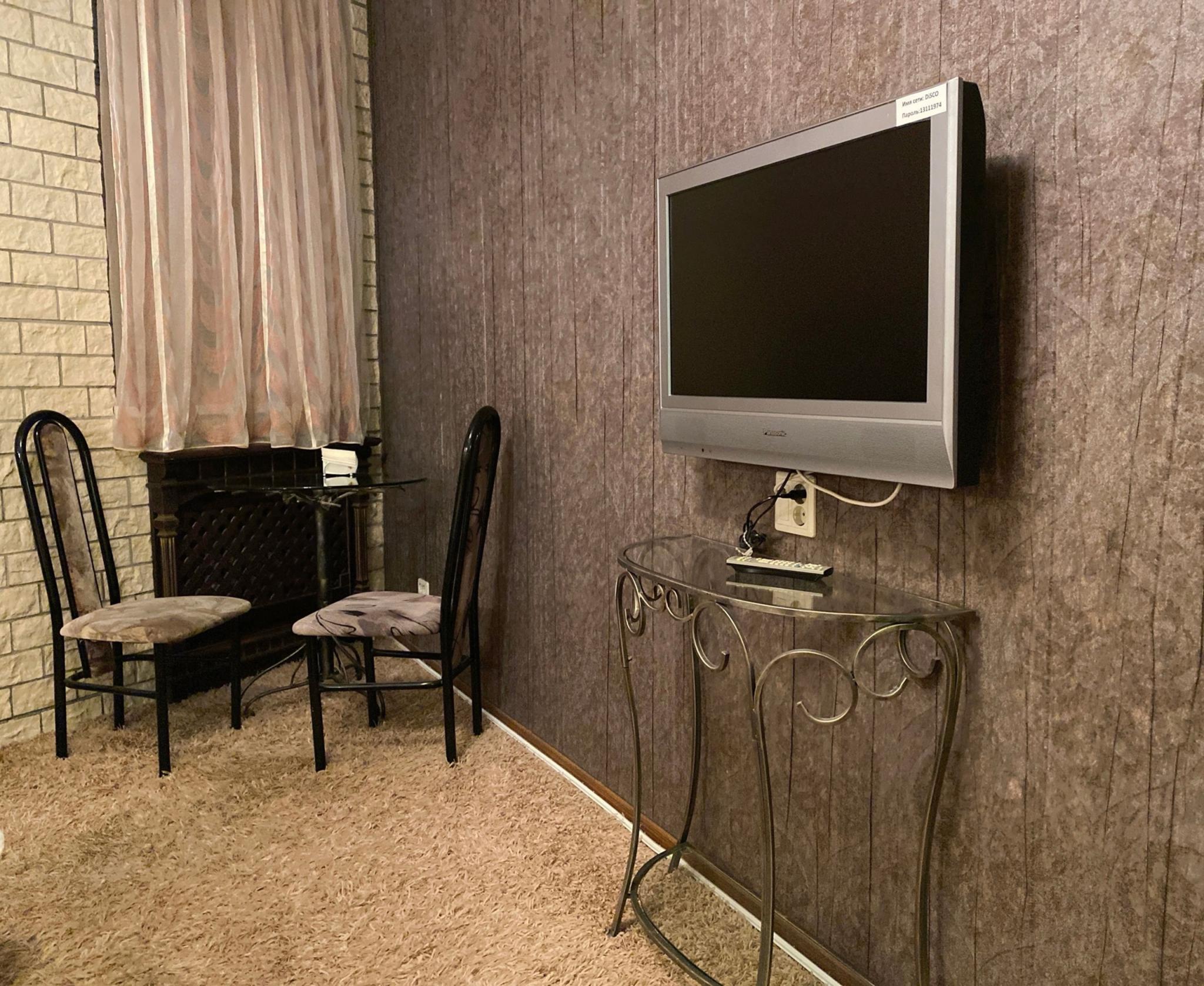 Фото Дискавери