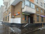 Artphoto (1st Novokuzminskaya Street, 7к1), photography