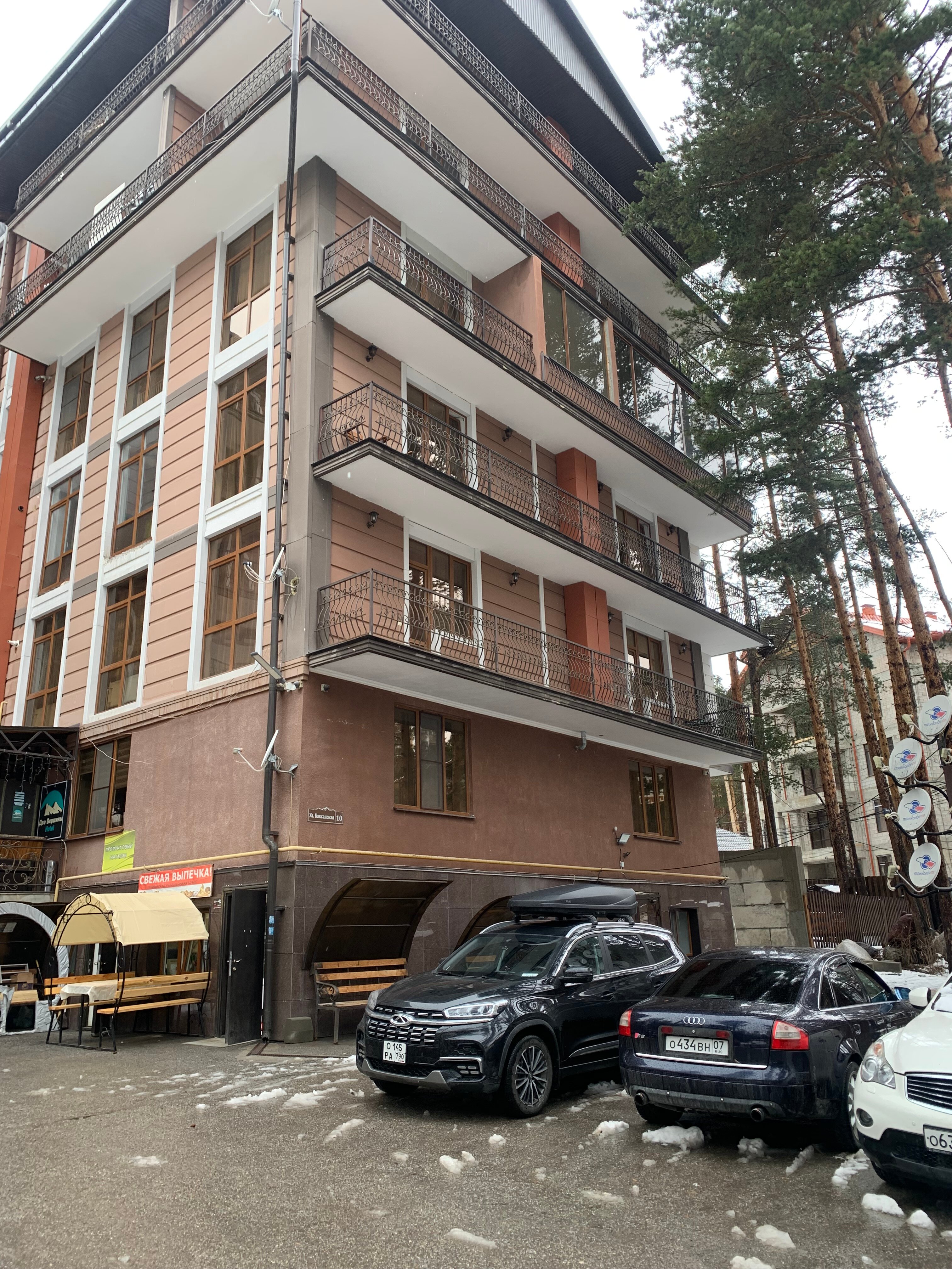 Фото Терскол