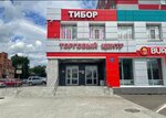 GLADKOtut (Kulikova Street, 4), hair removal
