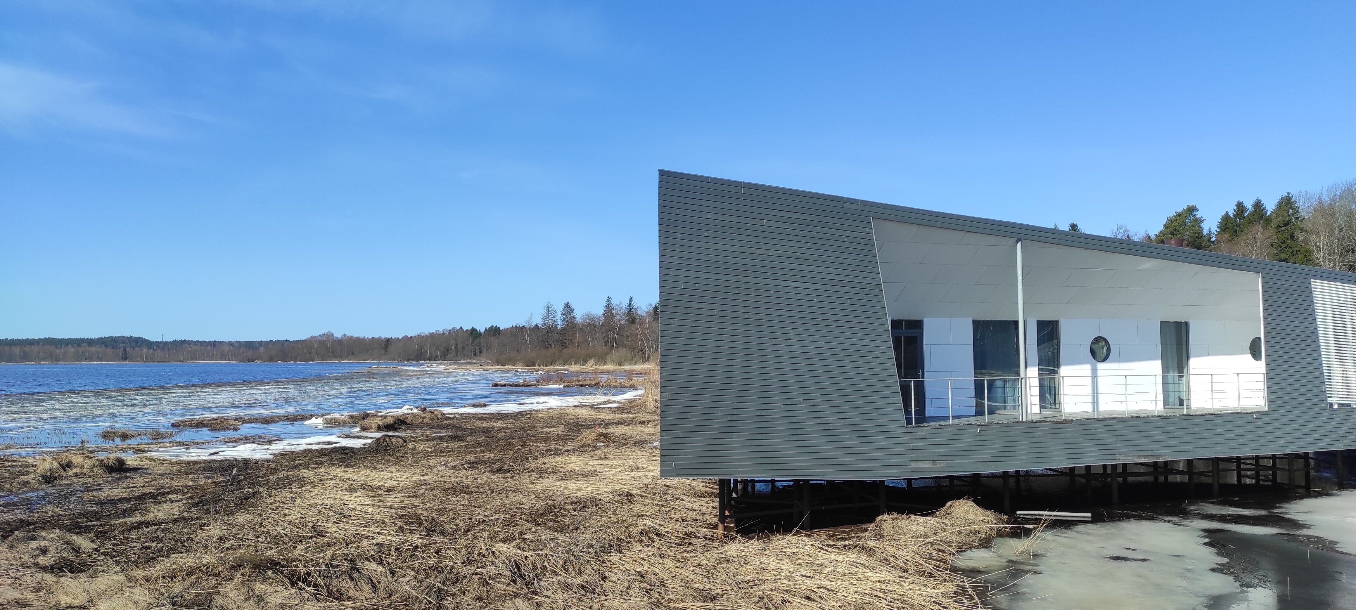 Фото Лавола