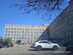 Женская консультация (Rostov Region, Donetsk, Stadionnaya ulitsa), hospital