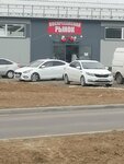 Магазин № 90 (Moscow Region, 46N-00606) ، توقف وسائل النقل العام