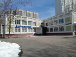 Логопед-дефектолог Фирсова Л. В. (Profsoyuznaya Street, 100А), speech therapists