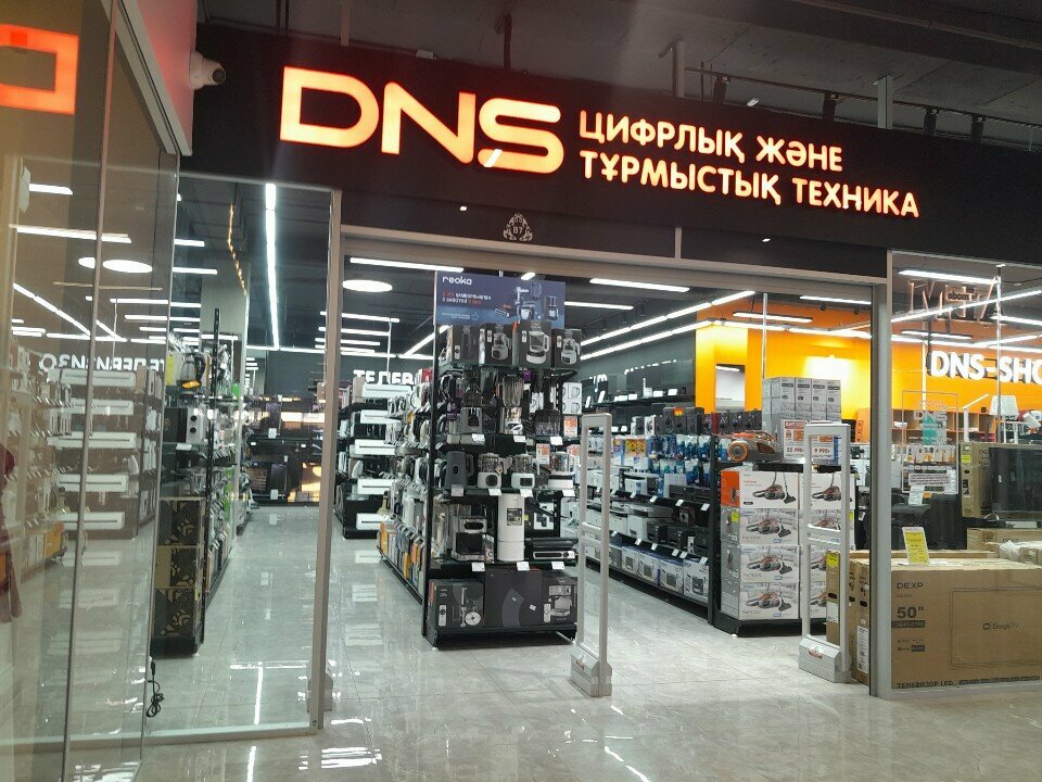 Computer store DNS, Astana, photo