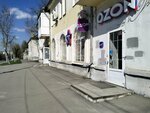 Зоотовары (ulitsa imeni V.M. Azina, 2), pet shop