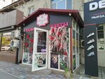 Mirabelle_Flowers (Toktogul Street, 216), floristeria