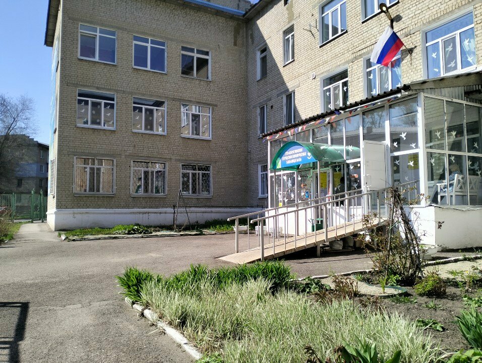 Hospital Guz Saratov City Clinical Hospital № 10, Saratov, photo