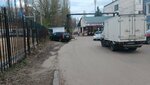 Содействие (pereulok Serafimovicha, 32А) ، تصليح آلات تسجيل الأموال
