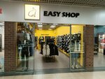 Easy Shop (ulitsa Professora Baranova, 30), shoe store