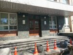 Липомед (Seleznyovskaya Street, 11Ас2), veterinary drugs and equipment