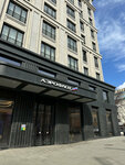 Aeroflot Russian Airlines (1st Tverskaya-Yamskaya Street, 2А), airline
