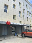 Student-Servis (Maksima Gorkogo Street, 25), tutoring
